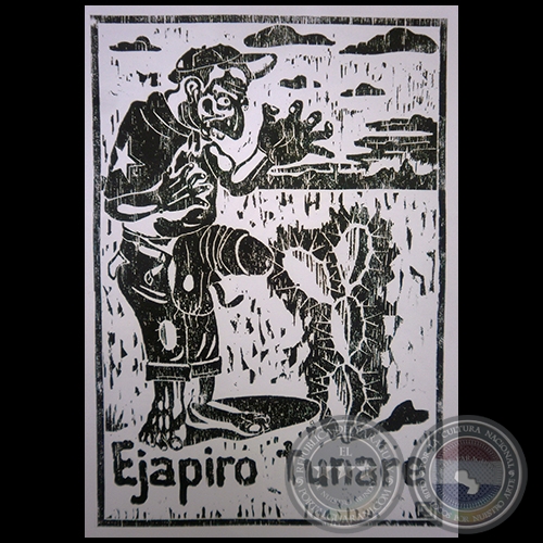 Ejapiro Tunare - Grabador: Fidel Fernández - Año 2019